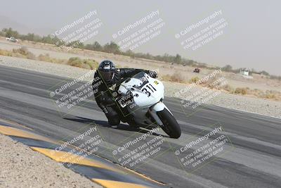 media/Oct-18-2024-CVMA Practice Friday (Fri) [[5e0cf27f9e]]/3-Group 2/Session 4 (Turn 14 Inside)/